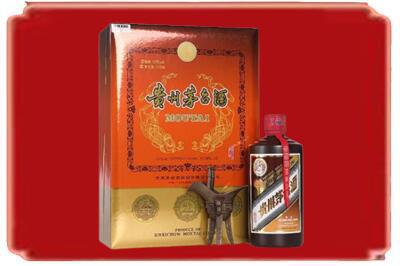 巴音郭楞和静县烟酒回收陈酿茅台.jpg