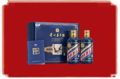 巴音郭楞和静县烟酒回收鸡年茅台.jpg