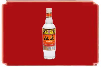 巴音郭楞和静县烟酒回收杜康.jpg