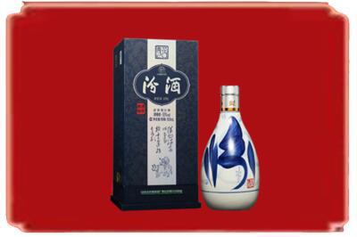 巴音郭楞和静县烟酒回收汾酒.jpg