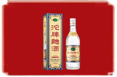 巴音郭楞和静县烟酒回收沱牌特曲.jpg