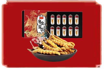 巴音郭楞和静县烟酒回收冬虫夏草.jpg